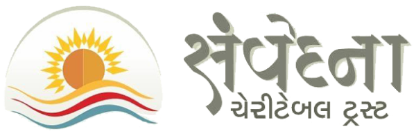 Samvedna Charitable Trust Valod